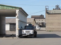 Территория